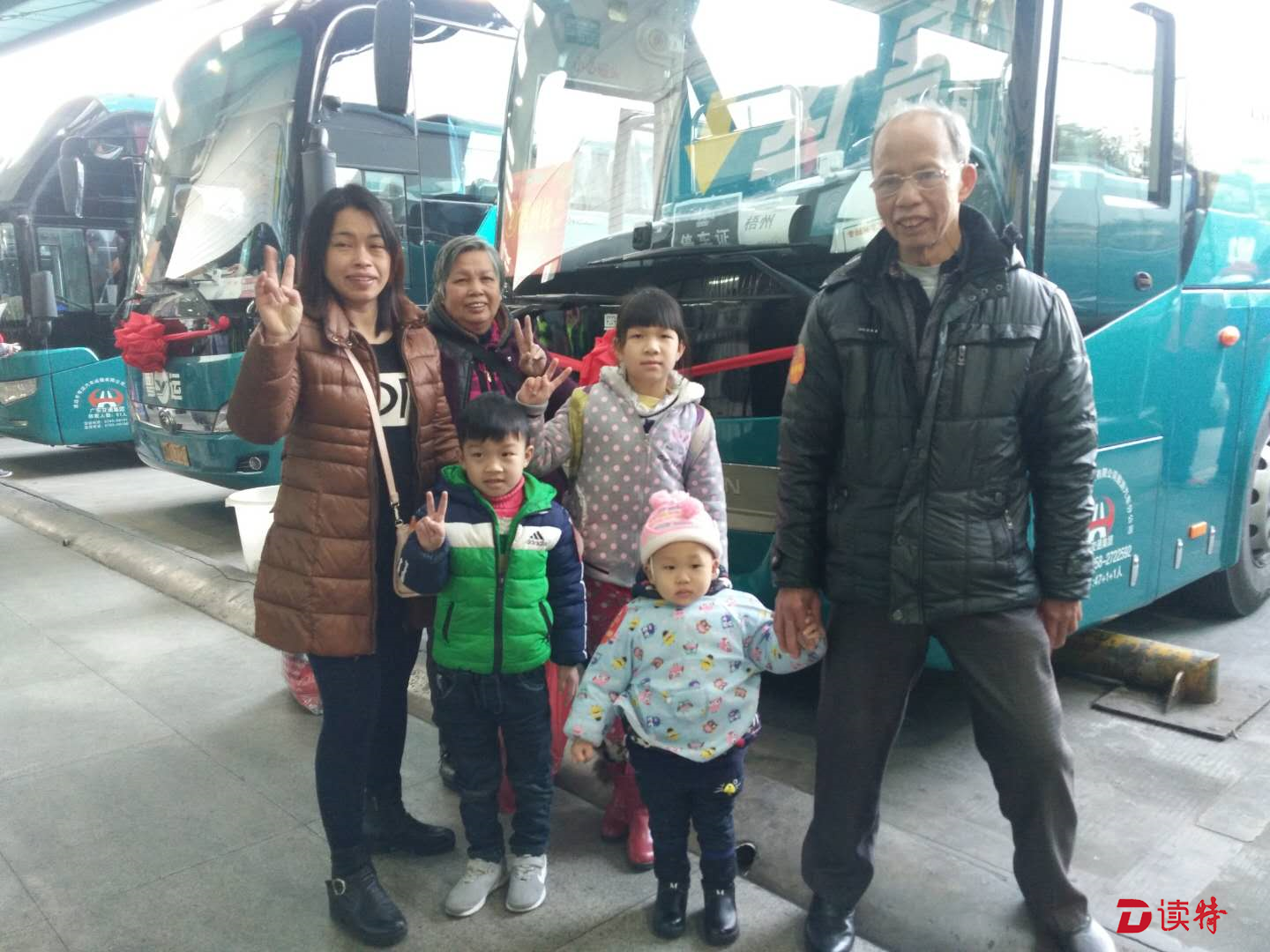 免费！粤运快车送600外来工返乡