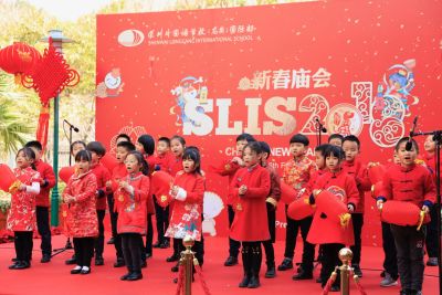 这所国际学校上演的新春庙会“中国味儿”特浓！