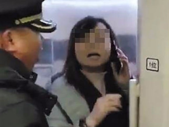 铁总回应
