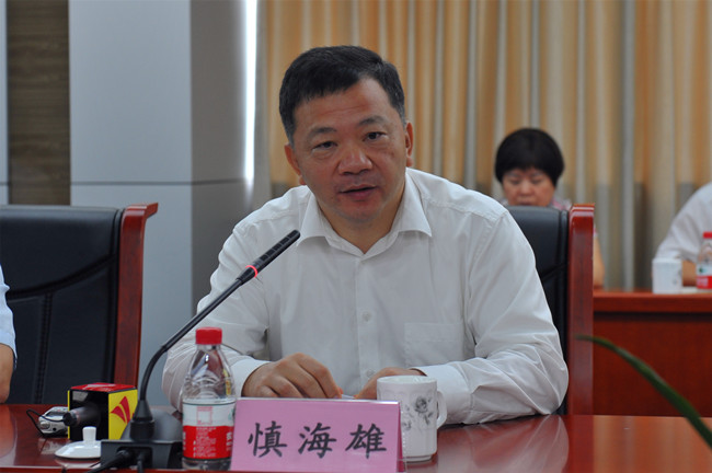 慎海雄任中央电视台台长