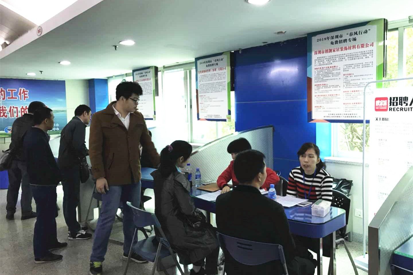 “春风行动”启动！351场免费招聘会面向劳务工
