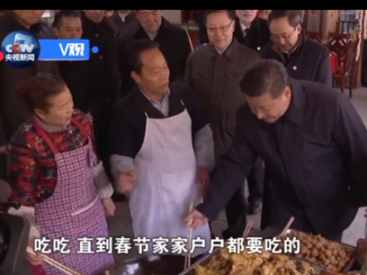 习近平：“老板，祝你生意兴隆！”