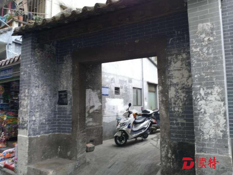 深圳的旧屋村认定范围扩至全市