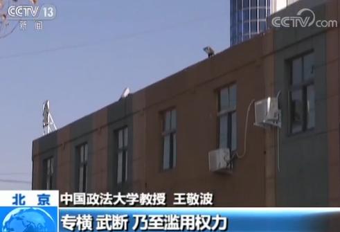 郑州