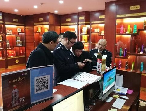 春节将至，深圳开展烟酒市场价格专项巡查
