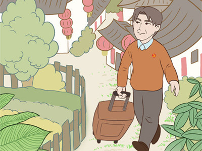 中央纪委网站推出答题游戏，教你这样预防“节日腐败”