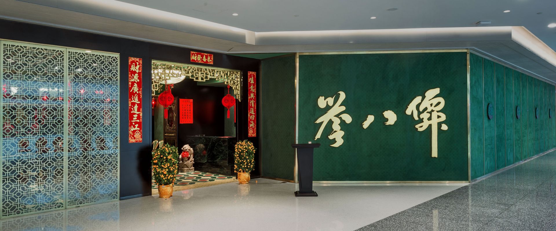 “八仙”东南游 再现古韵流年 