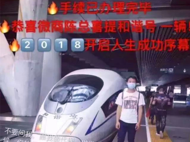 哈哈哈！朋友圈的海外代购全靠演技！真相来的如此残忍