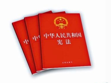 党的主张和人民意志的高度统一