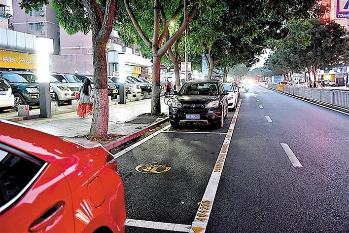 宝安区新安、西乡3126个“宜停车”位下月起收费