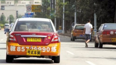 网传驾考新规消息不实！深圳交委提醒报名学车需理性