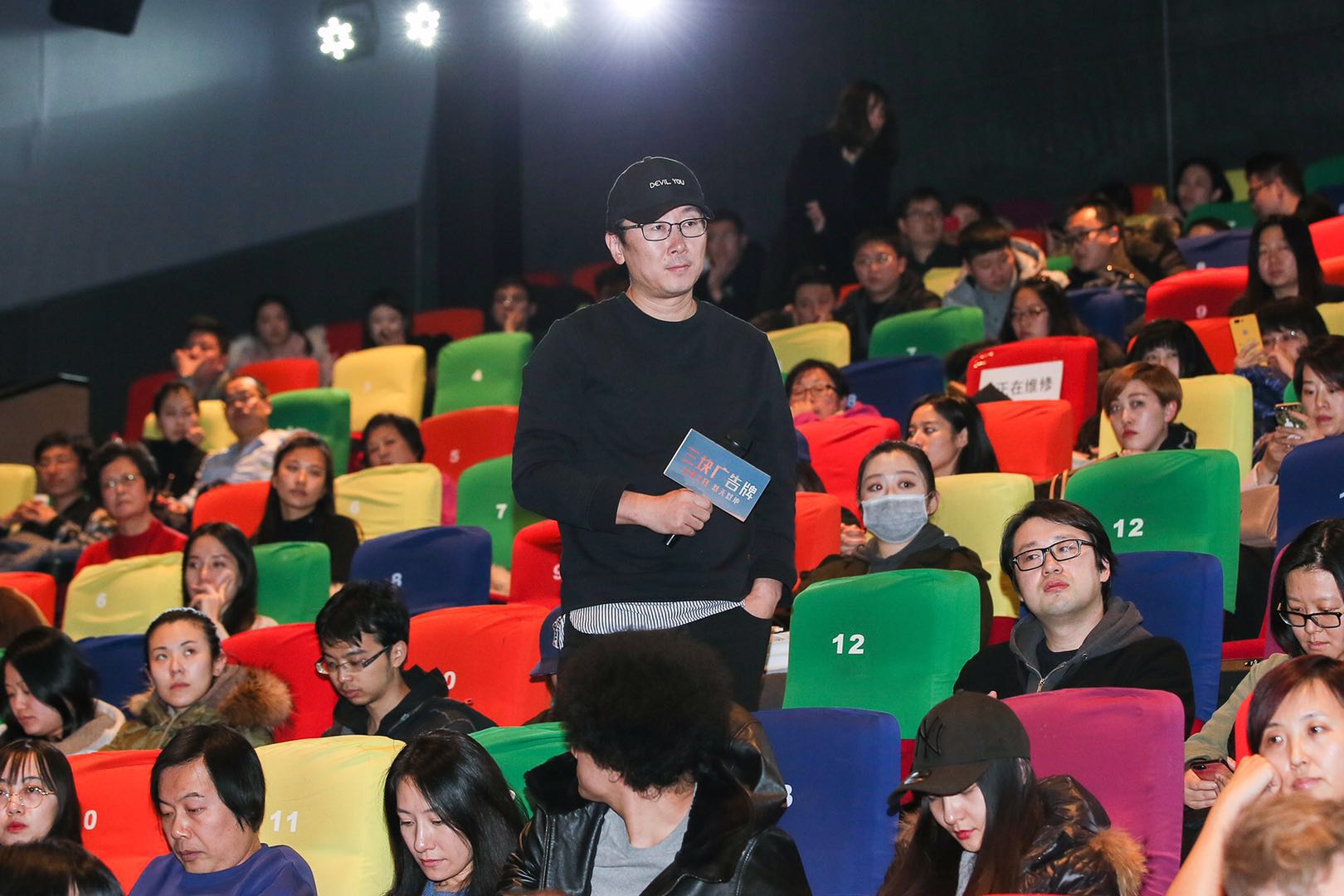 奥斯卡提名影片《三块广告牌》举行中国首映礼  