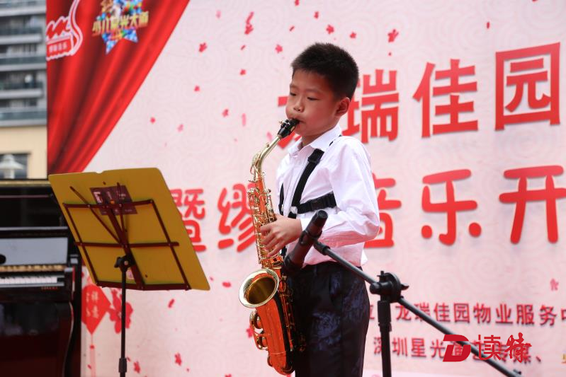社区文化活动孩子们“挑大梁”  缪斯音乐走进社区贺元宵