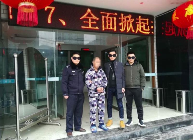 光明民警别样春运故事：八千里奔袭押解潜逃7年嫌犯