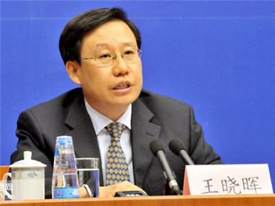 机构改革把握这条重要原则，王晓晖的署名文章说清楚了
