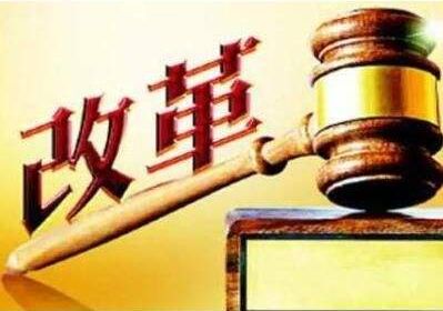 定了！党中央机构将有这些重磅调整
