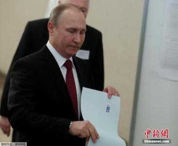 俄大选计票中：普京以76.41%的高得票率保持领先