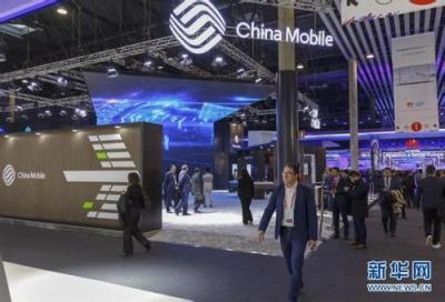2018世界移动通信大会：中国企业力推5G