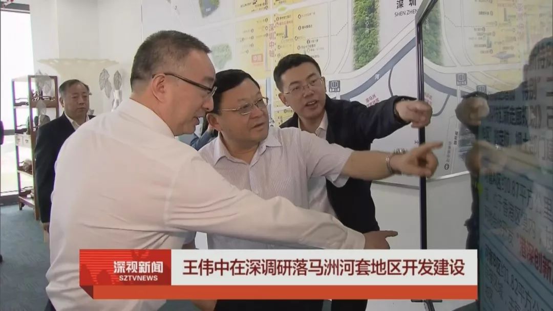深圳书记市长高度关注，香港计划投入200亿 这块地为啥牛？