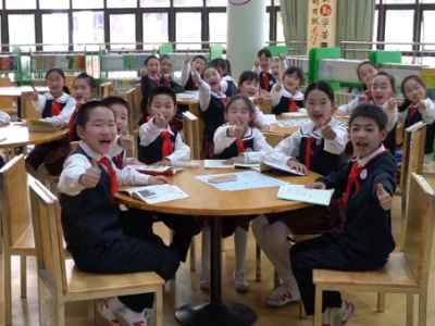 宝安师生参加“中国很赞”手指舞挑战，一起来接力！