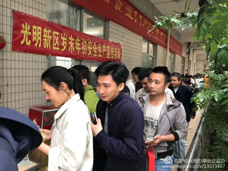 深入基层，贴近群众！加强宣传教育，共建安全光明