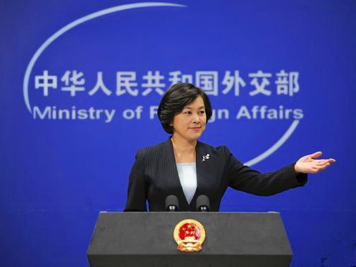  美舰进入中国南海岛礁邻近海域，中国外交部回应 