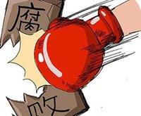 陕西省政府原副省长冯新柱严重违纪被双开