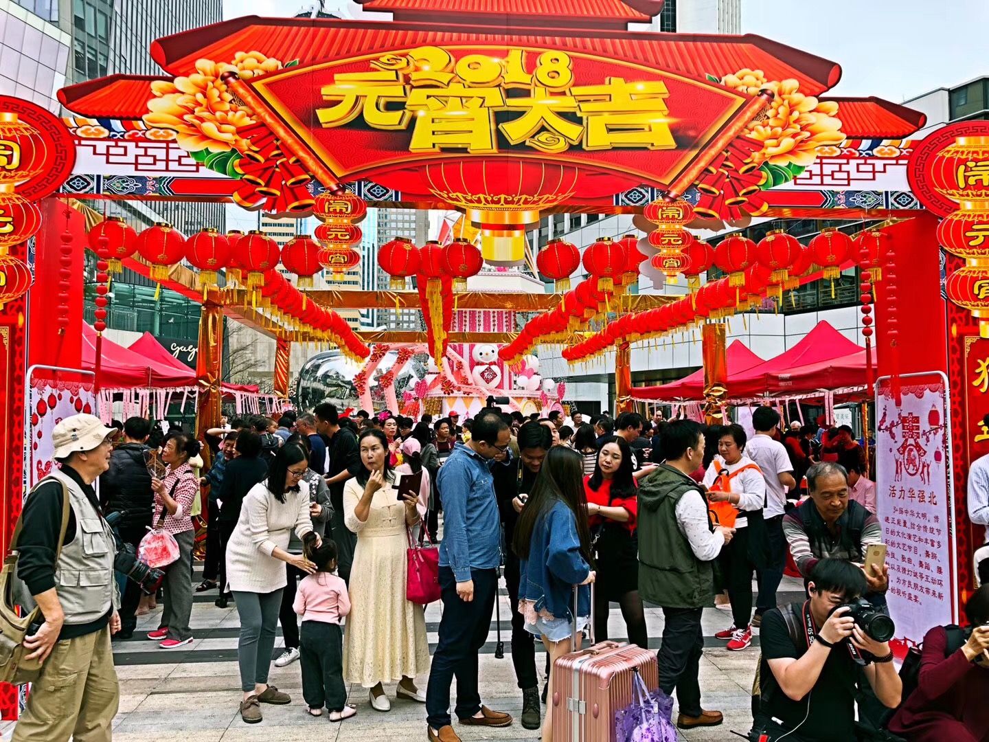 华强北商圈喜迎元宵节活动好戏连台