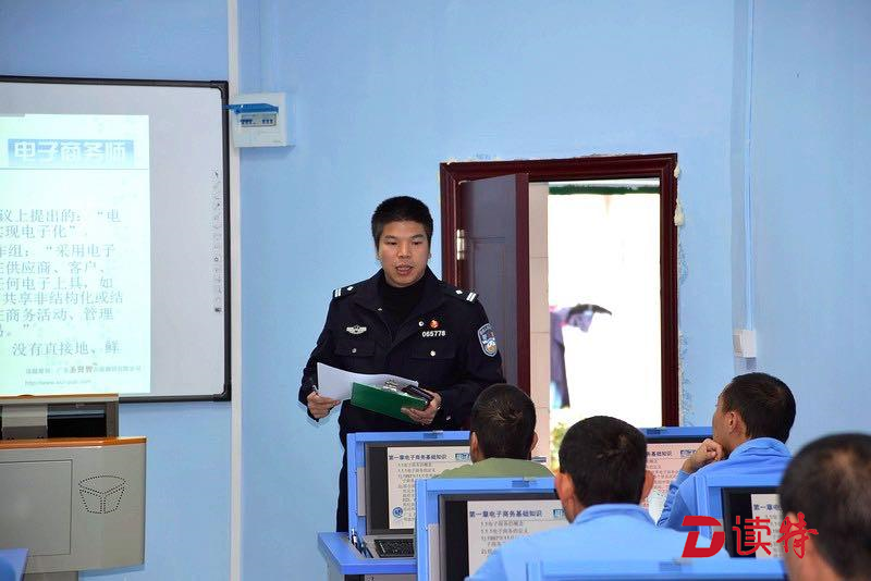 龙岗区为戒毒人员进行技能培训 帮助他们实现就业梦  