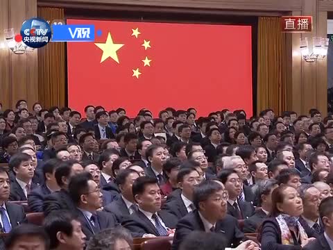 现场视频 | 习近平主席进行宪法宣誓