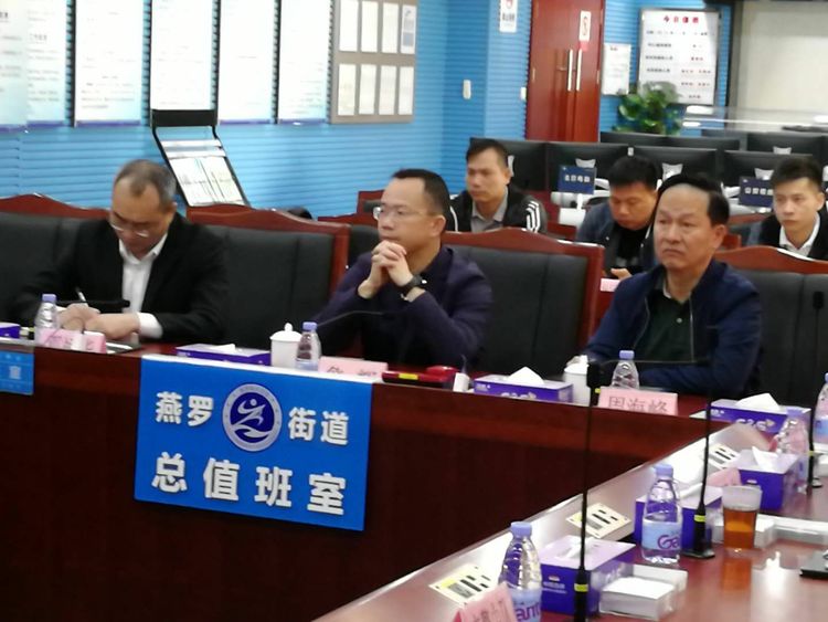 夜袭“铁甲威龙”，护佑平安燕罗