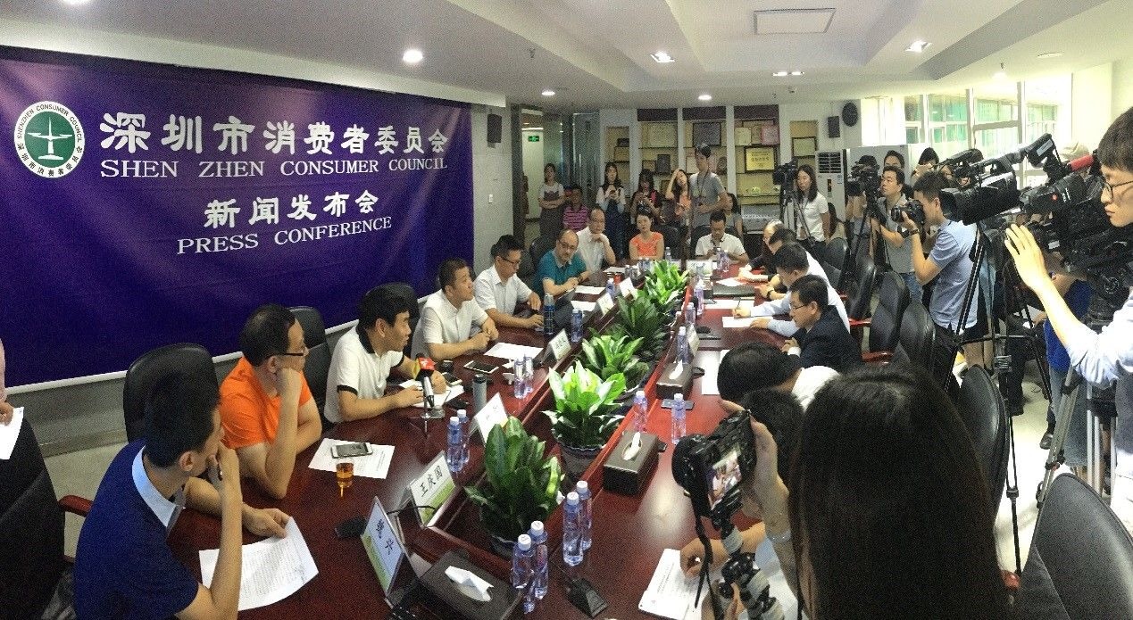 2017年度深圳消费维权十大事件出炉