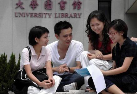 调查显示：内地高校专业多元化促港生赴内地升学