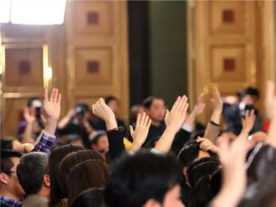 十三届全国人大一次会议上午11时举行新闻发布会