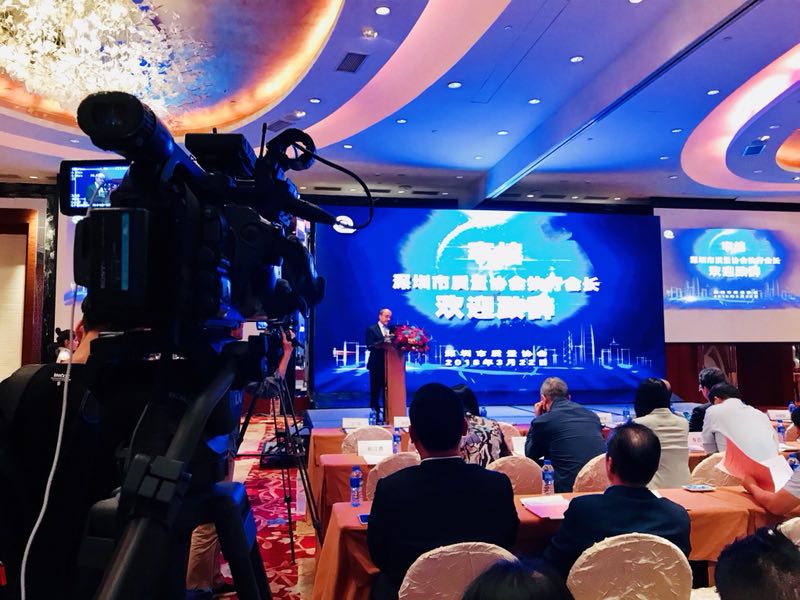 深港两地联手 为企业和质量人才提供交流平台