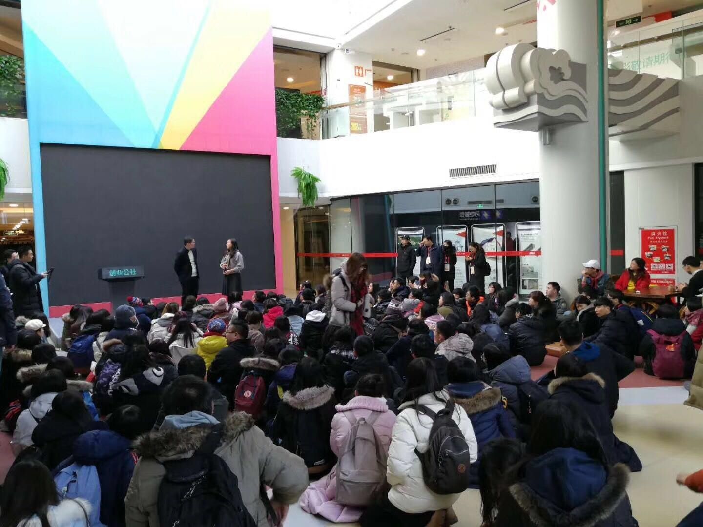 郑博宇：台湾青年西进登陆会是一个常态