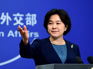 外交部回应美决定限制进口钢铝产品:子弹乱飞绝无建设性