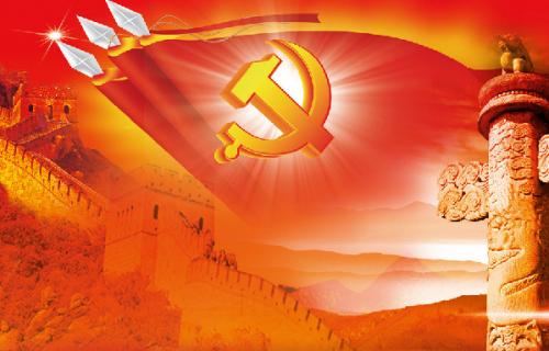 广东省委常委会传达学习习近平总书记重要讲话精神