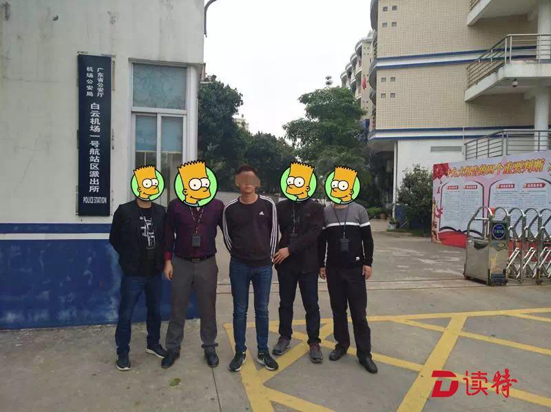 男子谎称豪车被刮花骗抢学生手机，原因竟是看不惯……
