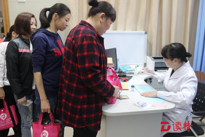 坪山妇幼关爱女工健康  连续六年开展免费“两癌”筛查