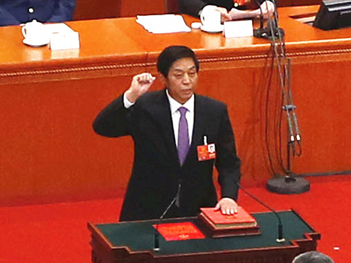 第十三届全国人大常委会委员长栗战书简历