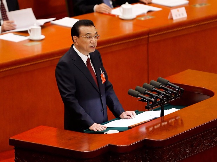 不到800字！政府工作报告极简版来了 