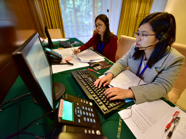 第二批中央环保督察7省份问责1048人，省部级干部3人 