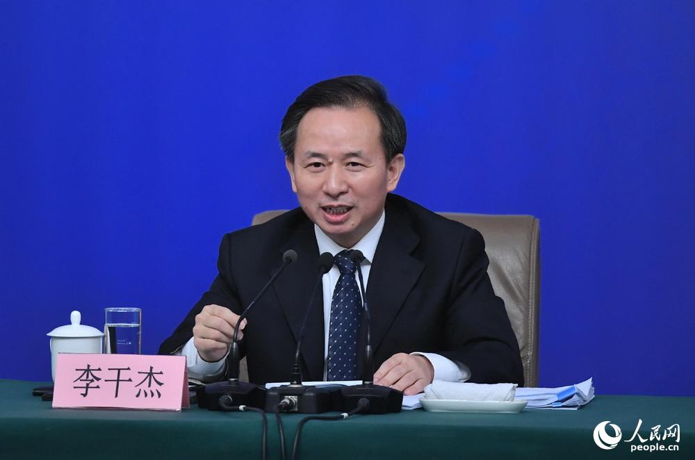 中国