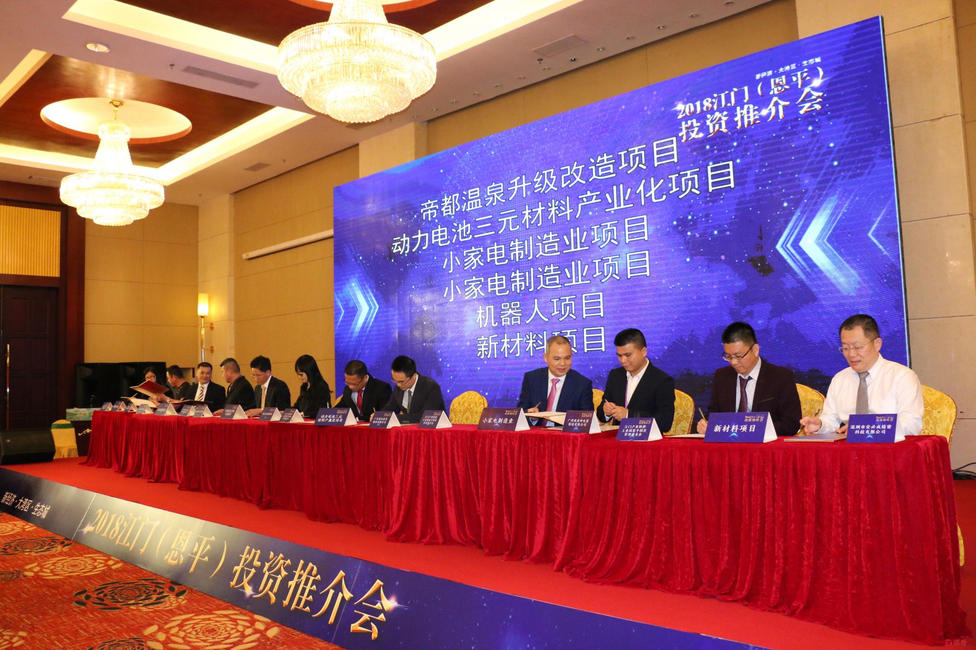 投资215亿！千年古邑恩平迸发新活力 