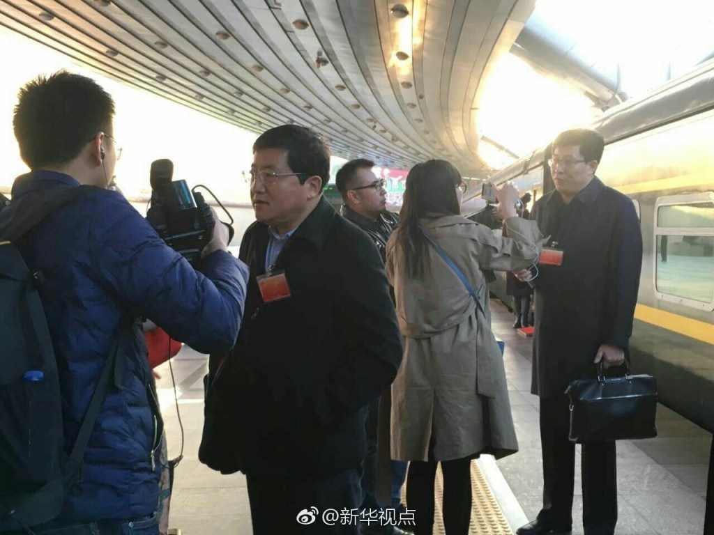 首批参加十三届全国人大一次会议的京外代表抵京 