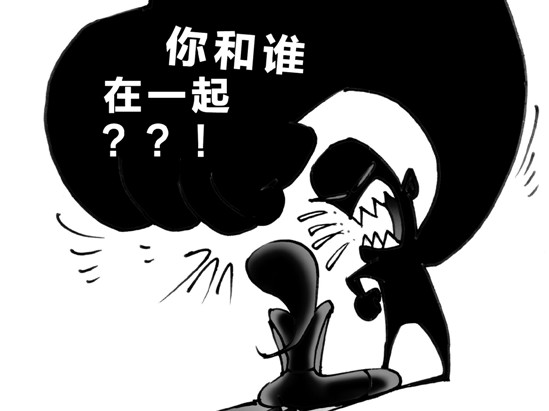 每月给老公500元块生活费也算家暴？没错！属于经济控制