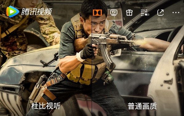 手机屏PK大银幕！手机4K普及还会远吗？