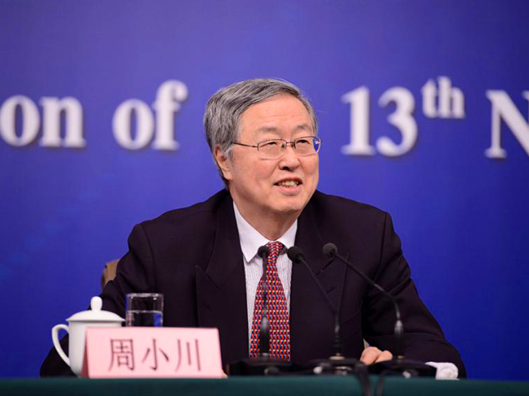 关于中国经济的4个问题，两会都给出了明确答案