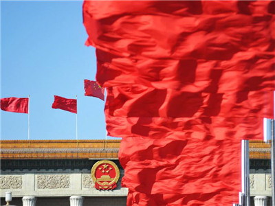十三届全国人大一次会议13日上午举行第四次全体会议